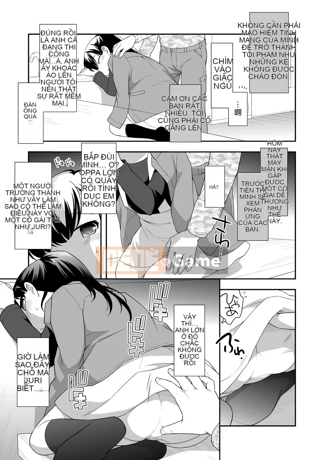 [Ueda Yu] Cơm cuộn [Tiếng Trung] [Kỹ thuật số]