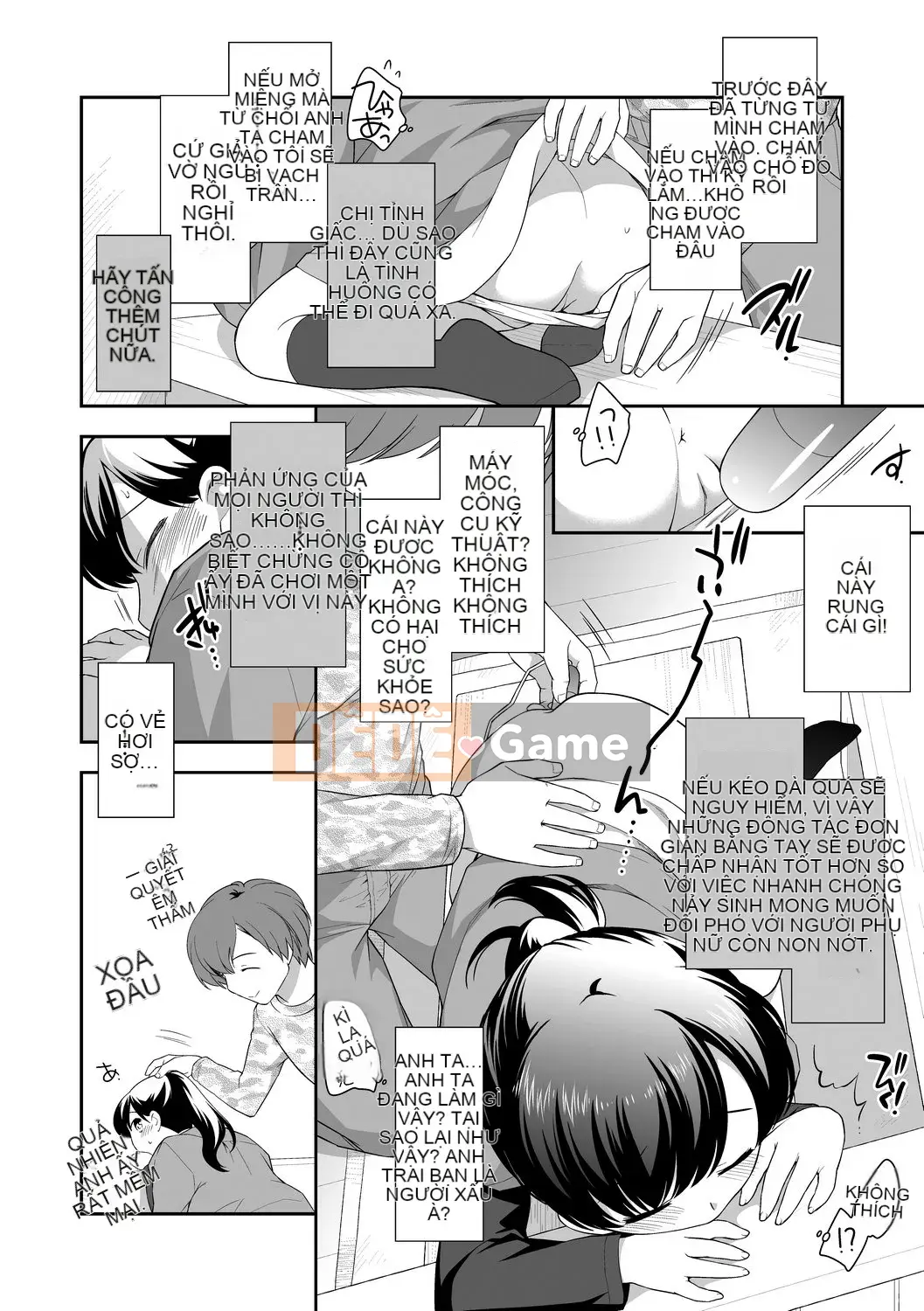 [Ueda Yu] Cơm cuộn [Tiếng Trung] [Kỹ thuật số]