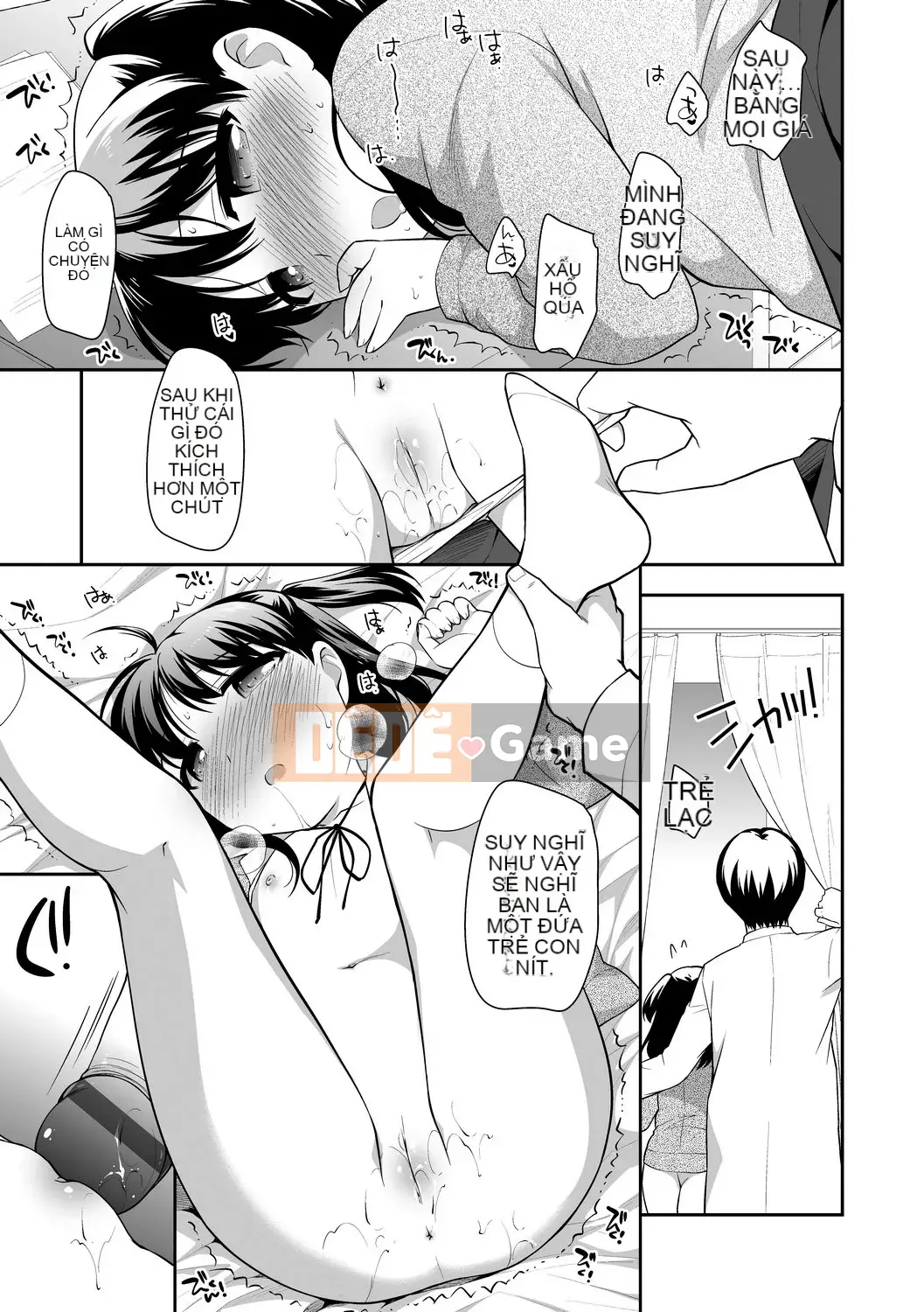 [Ueda Yu] Cơm cuộn [Tiếng Trung] [Kỹ thuật số]