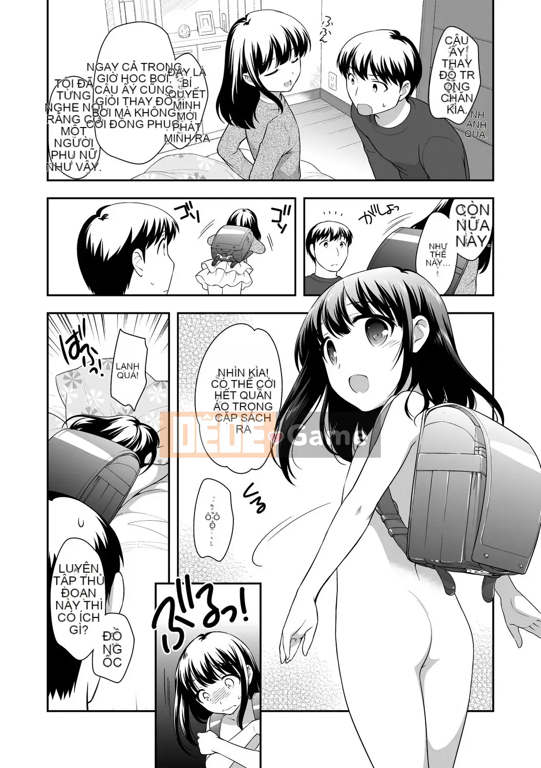 [Ueda Yu] Cơm cuộn [Tiếng Trung] [Kỹ thuật số]