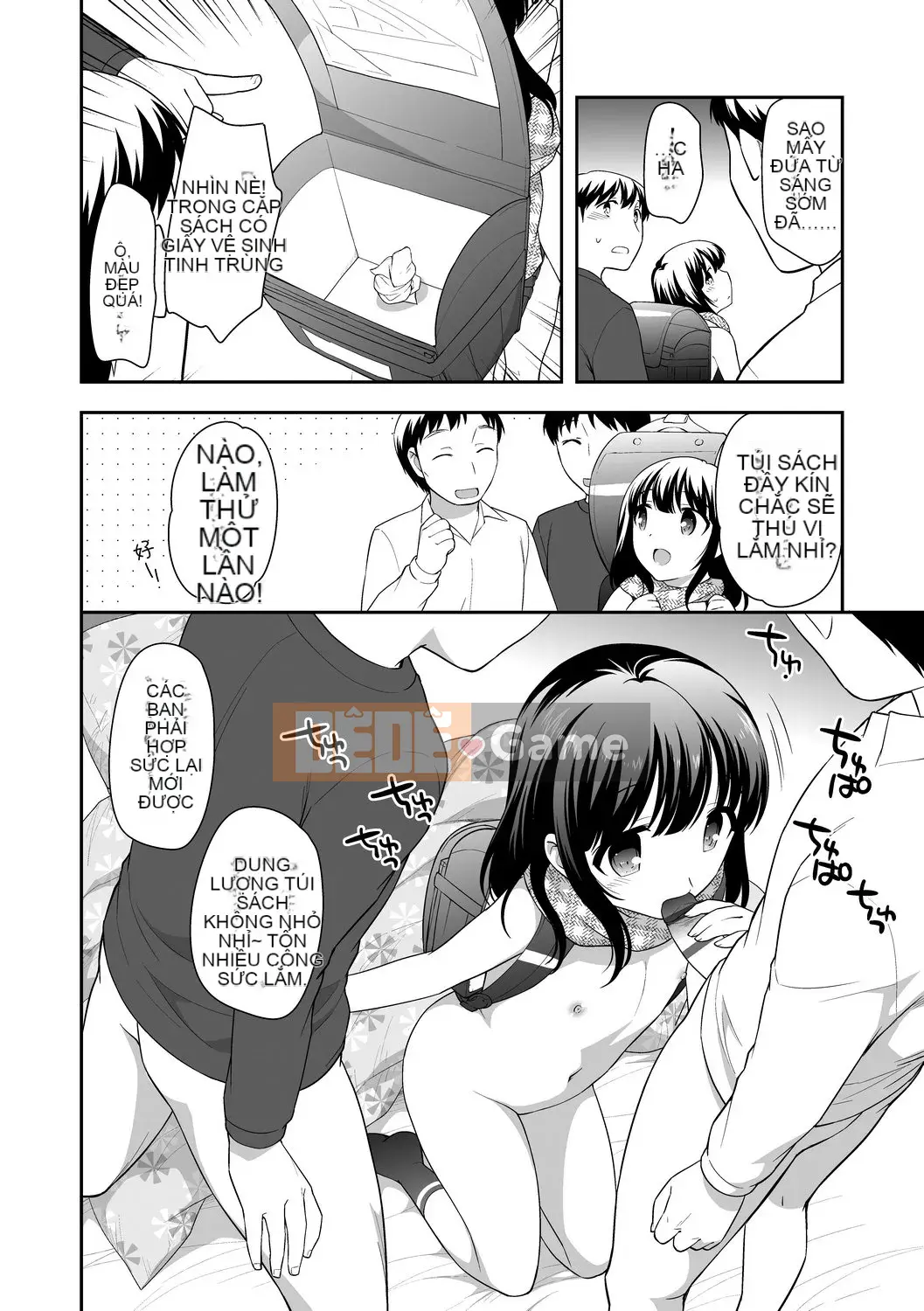 [Ueda Yu] Cơm cuộn [Tiếng Trung] [Kỹ thuật số]