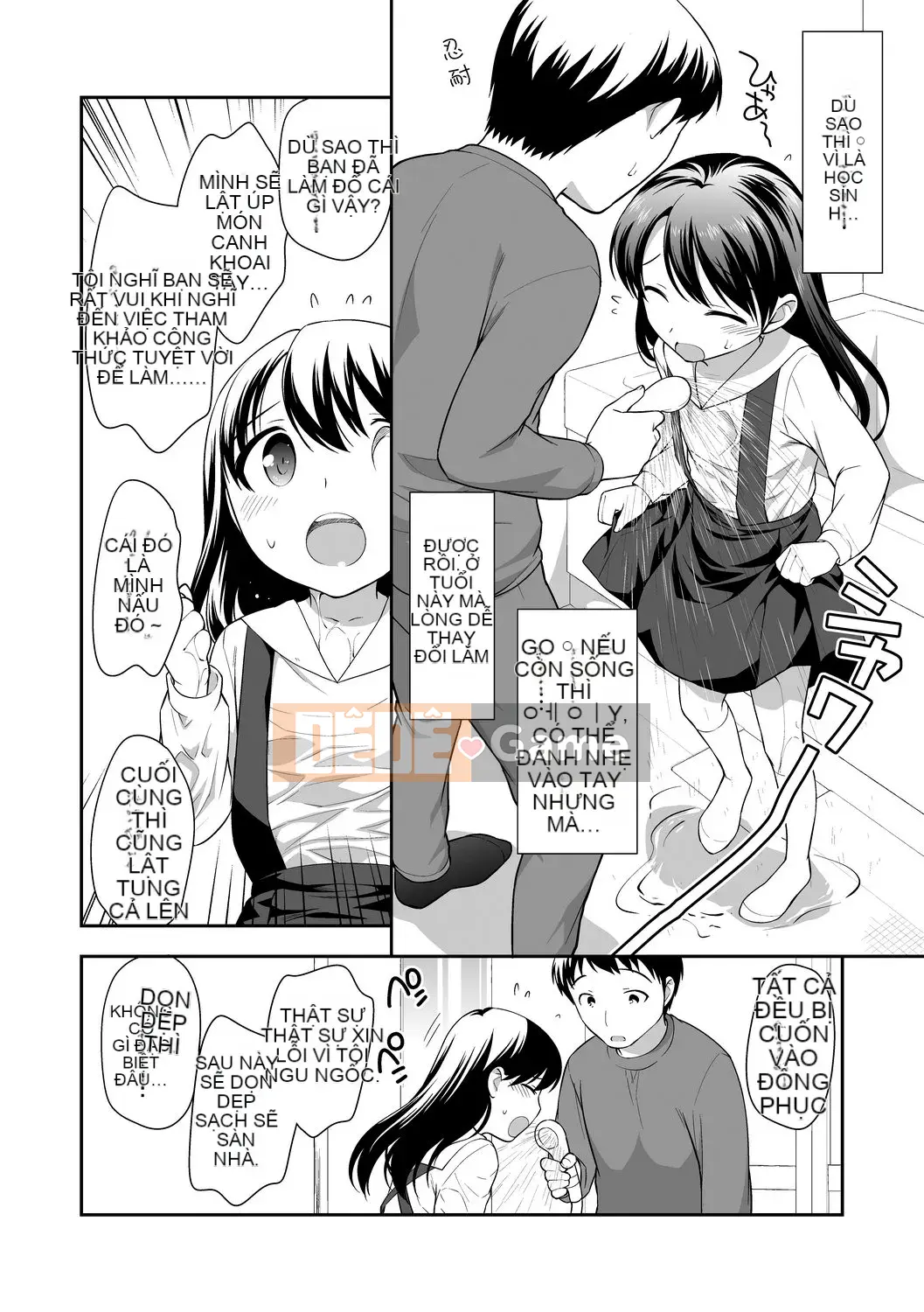 [Ueda Yu] Cơm cuộn [Tiếng Trung] [Kỹ thuật số]