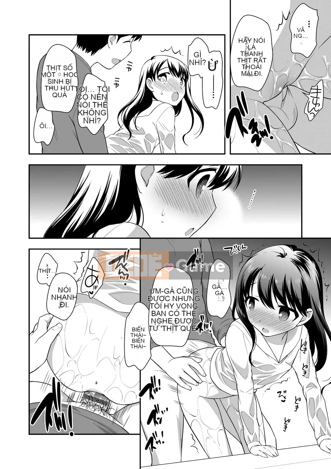 [Ueda Yu] Cơm cuộn [Tiếng Trung] [Kỹ thuật số]