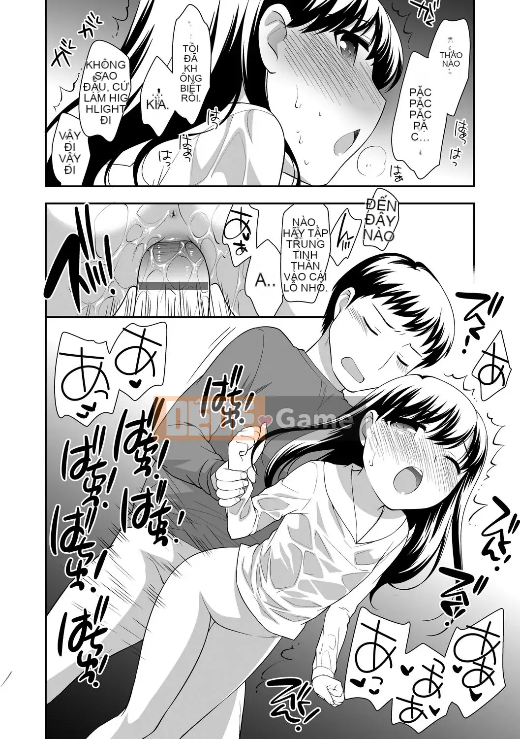 [Ueda Yu] Cơm cuộn [Tiếng Trung] [Kỹ thuật số]