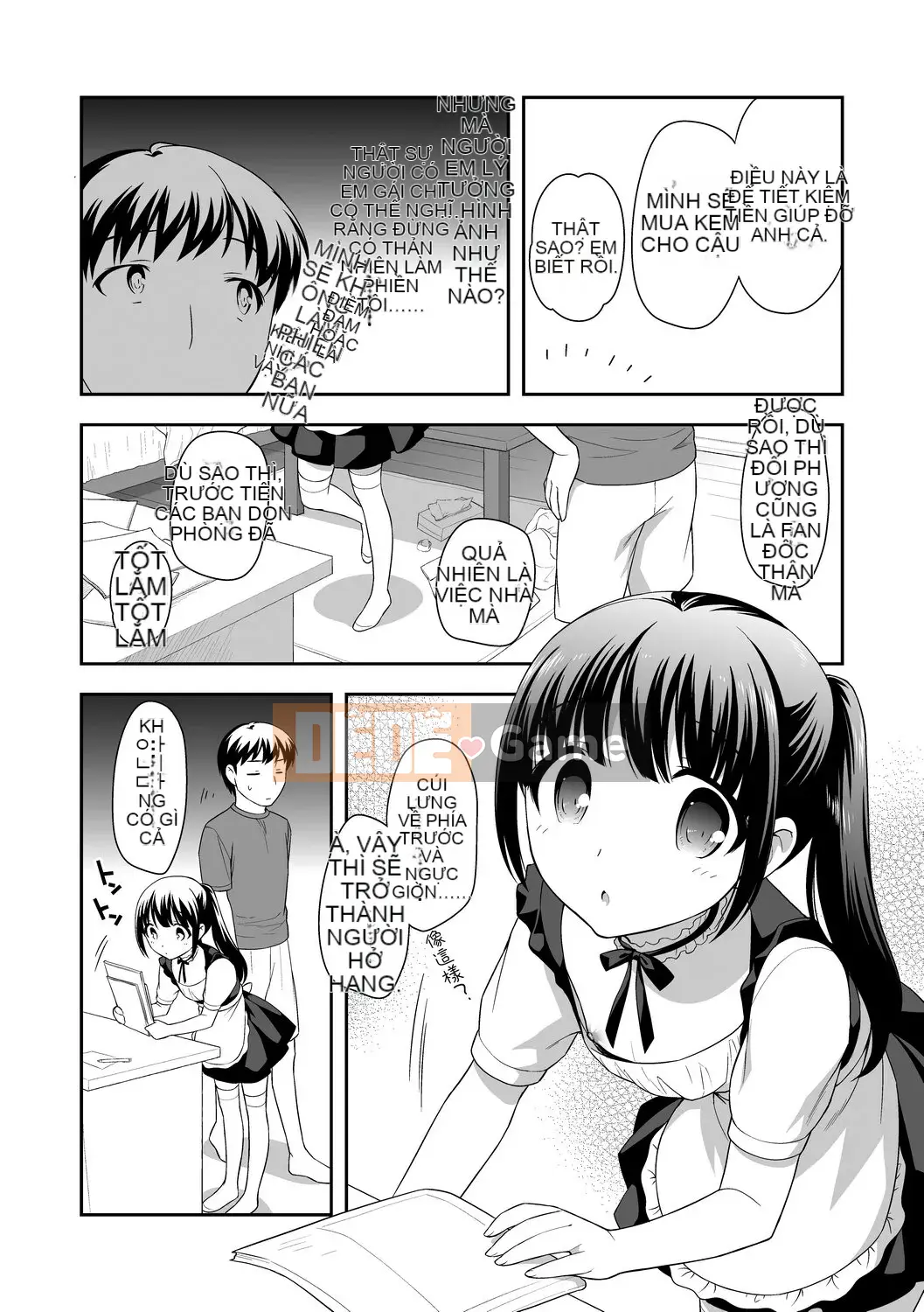 [Ueda Yu] Cơm cuộn [Tiếng Trung] [Kỹ thuật số]