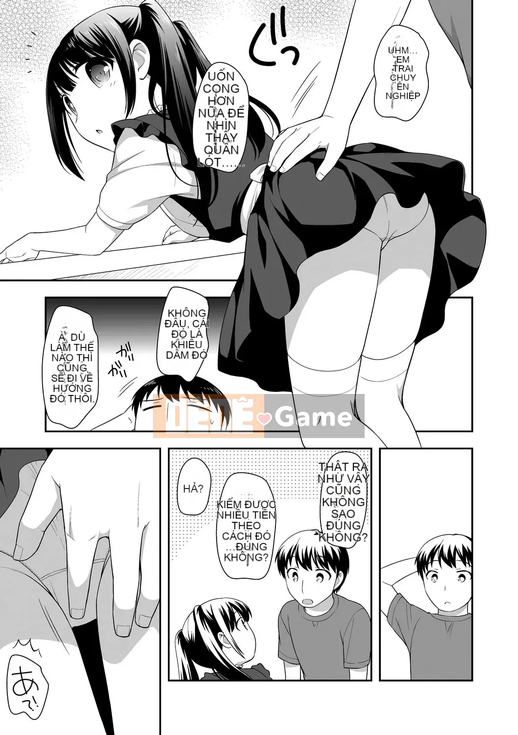 [Ueda Yu] Cơm cuộn [Tiếng Trung] [Kỹ thuật số]