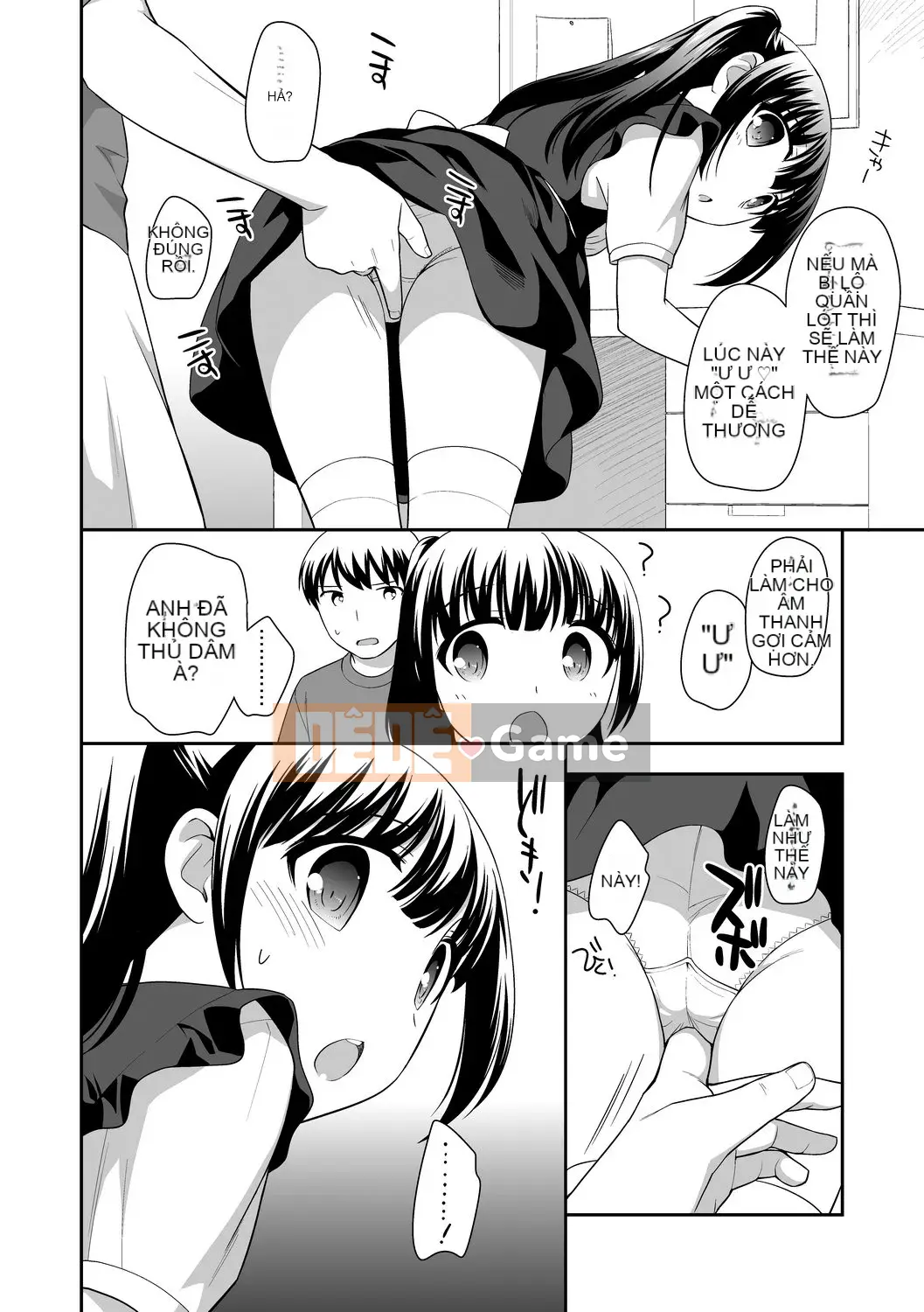 [Ueda Yu] Cơm cuộn [Tiếng Trung] [Kỹ thuật số]