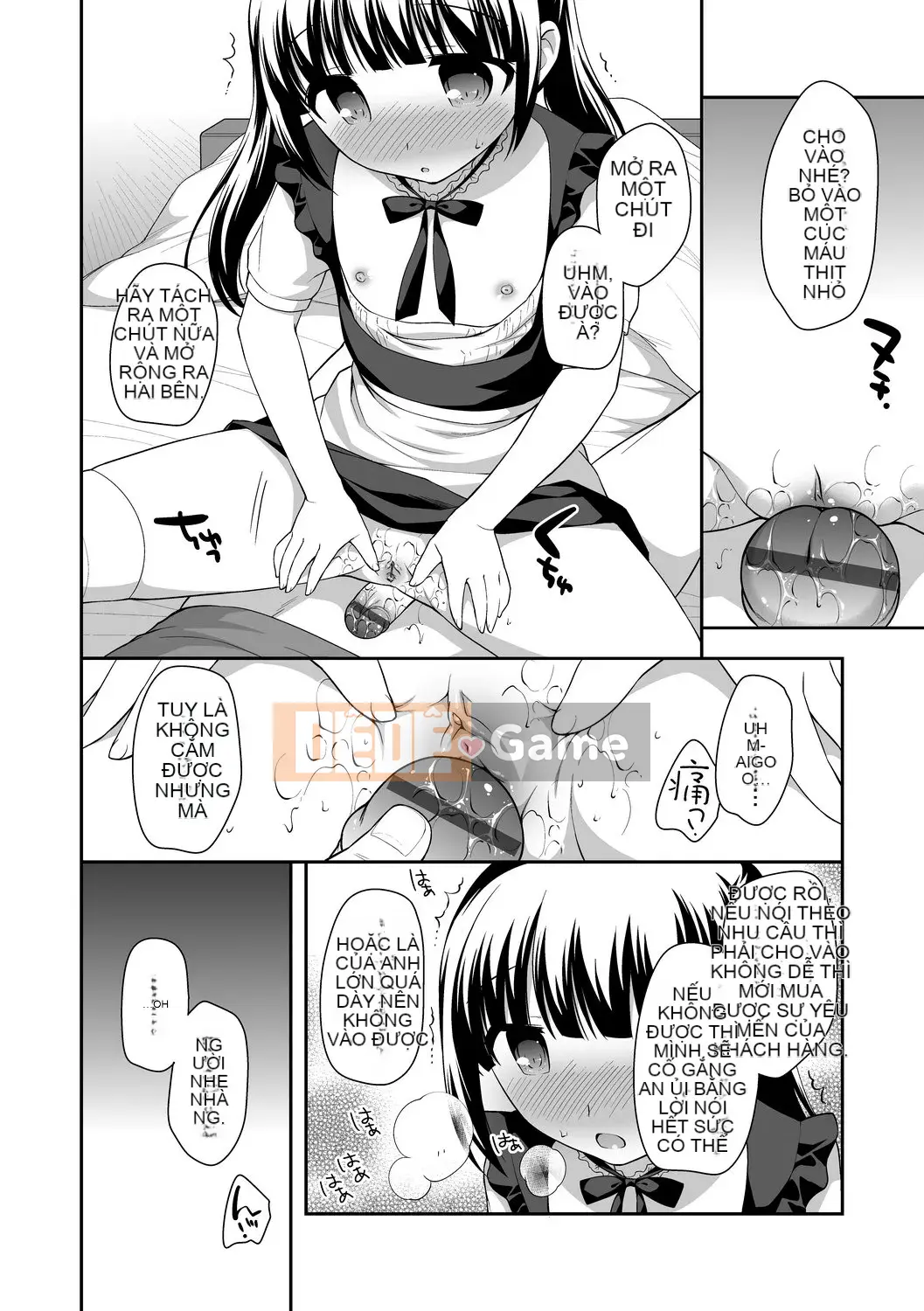 [Ueda Yu] Cơm cuộn [Tiếng Trung] [Kỹ thuật số]