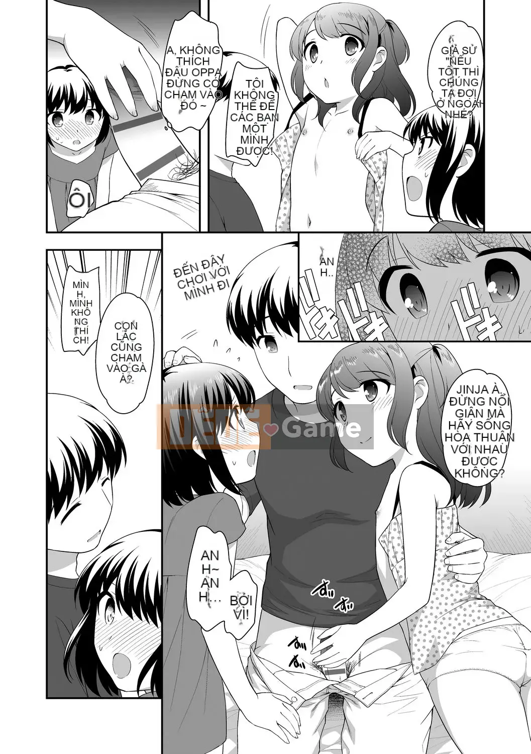 [Ueda Yu] Cơm cuộn [Tiếng Trung] [Kỹ thuật số]