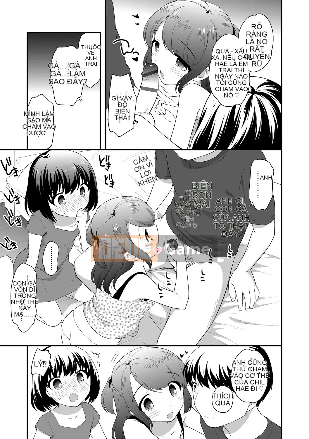 [Ueda Yu] Cơm cuộn [Tiếng Trung] [Kỹ thuật số]