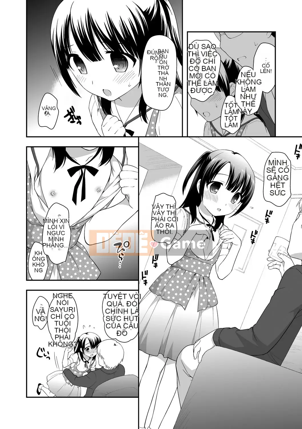 [Ueda Yu] Cơm cuộn [Tiếng Trung] [Kỹ thuật số]