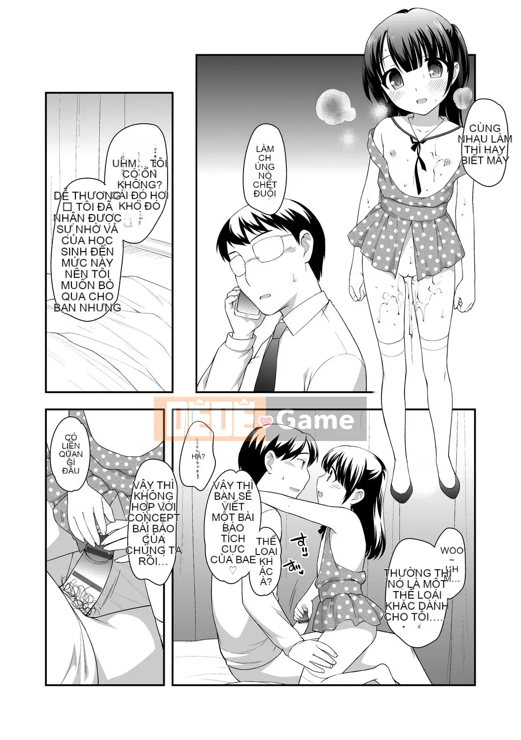 [Ueda Yu] Cơm cuộn [Tiếng Trung] [Kỹ thuật số]