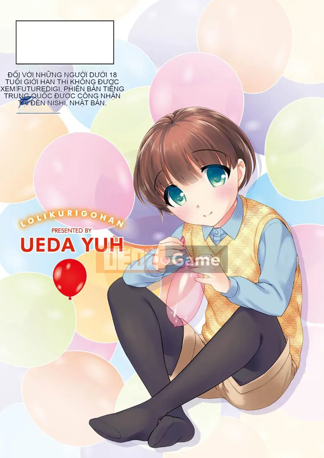 [Ueda Yu] Cơm cuộn [Tiếng Trung] [Kỹ thuật số]