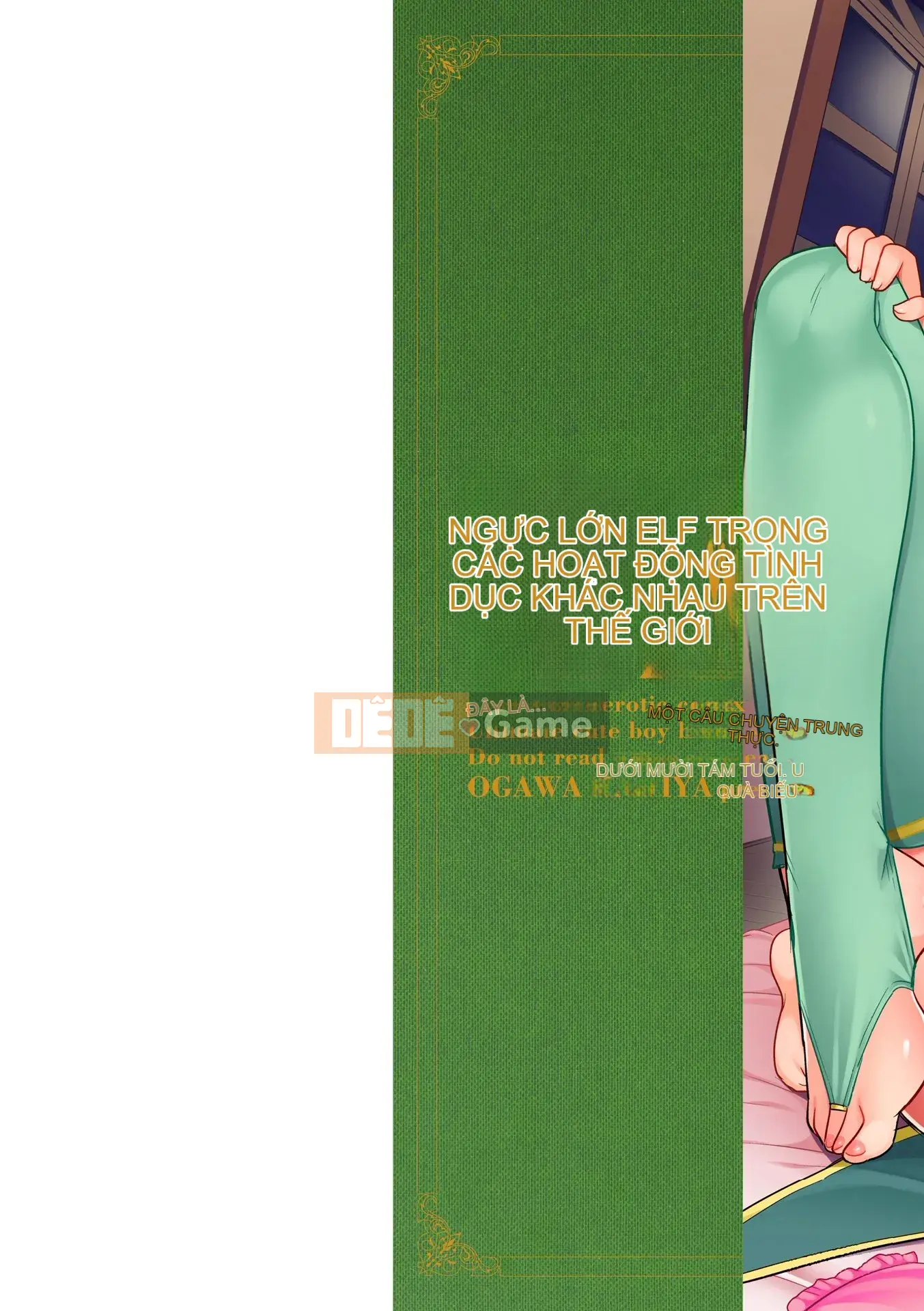 [Jingu Ogawa] Bakunyuu Elf to Isekai Seikatsu Phần thưởng phiên bản điện tử [Kỹ thuật số]