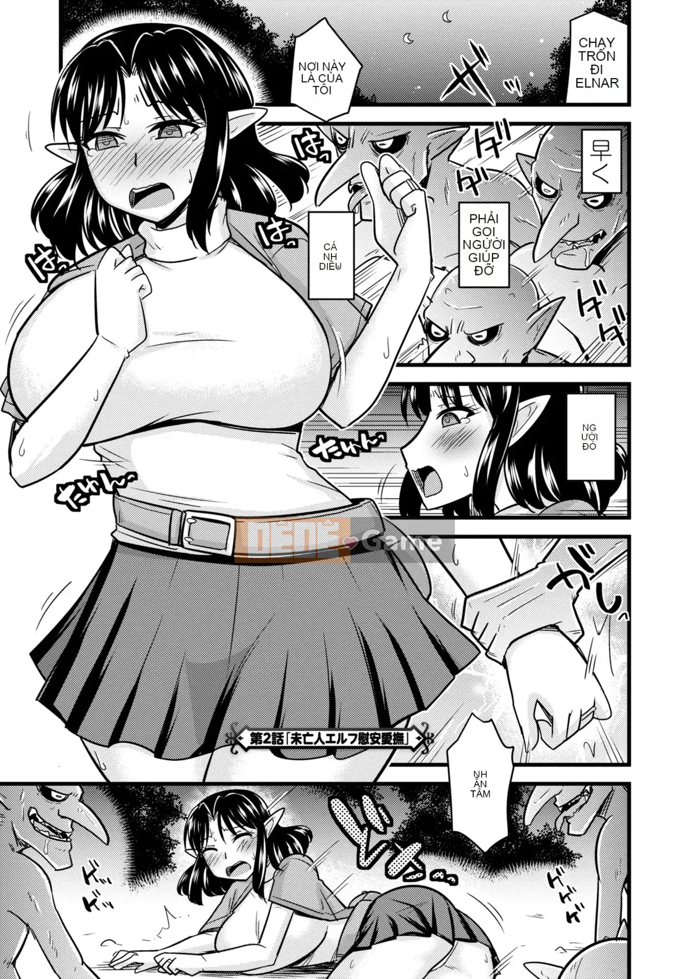 [Jingu Ogawa] Bakunyuu Elf to Isekai Seikatsu Phần thưởng phiên bản điện tử [Kỹ thuật số]