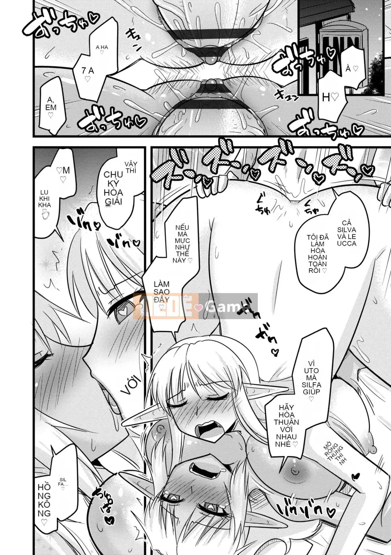 [Jingu Ogawa] Bakunyuu Elf to Isekai Seikatsu Phần thưởng phiên bản điện tử [Kỹ thuật số]