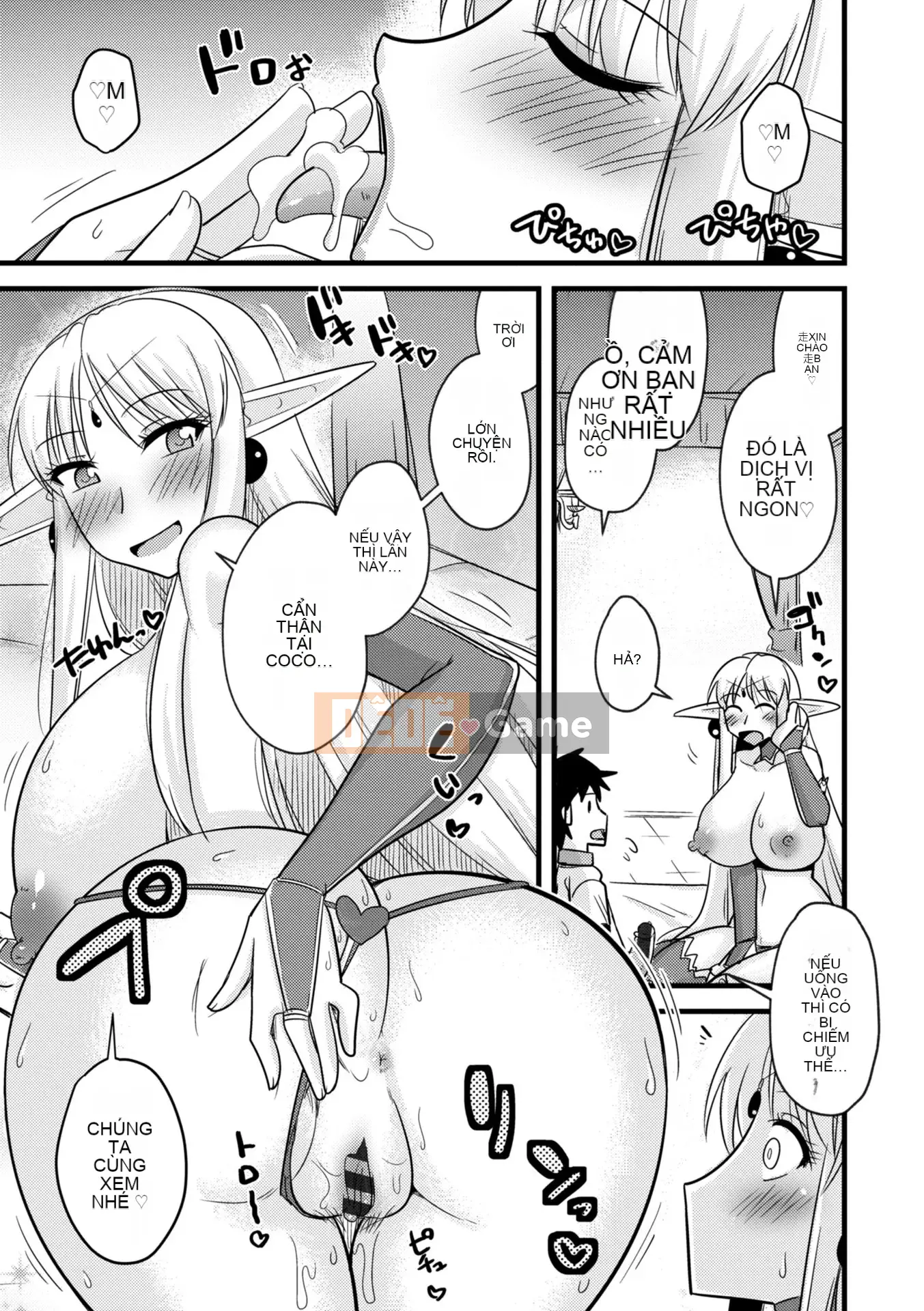 [Jingu Ogawa] Bakunyuu Elf to Isekai Seikatsu Phần thưởng phiên bản điện tử [Kỹ thuật số]