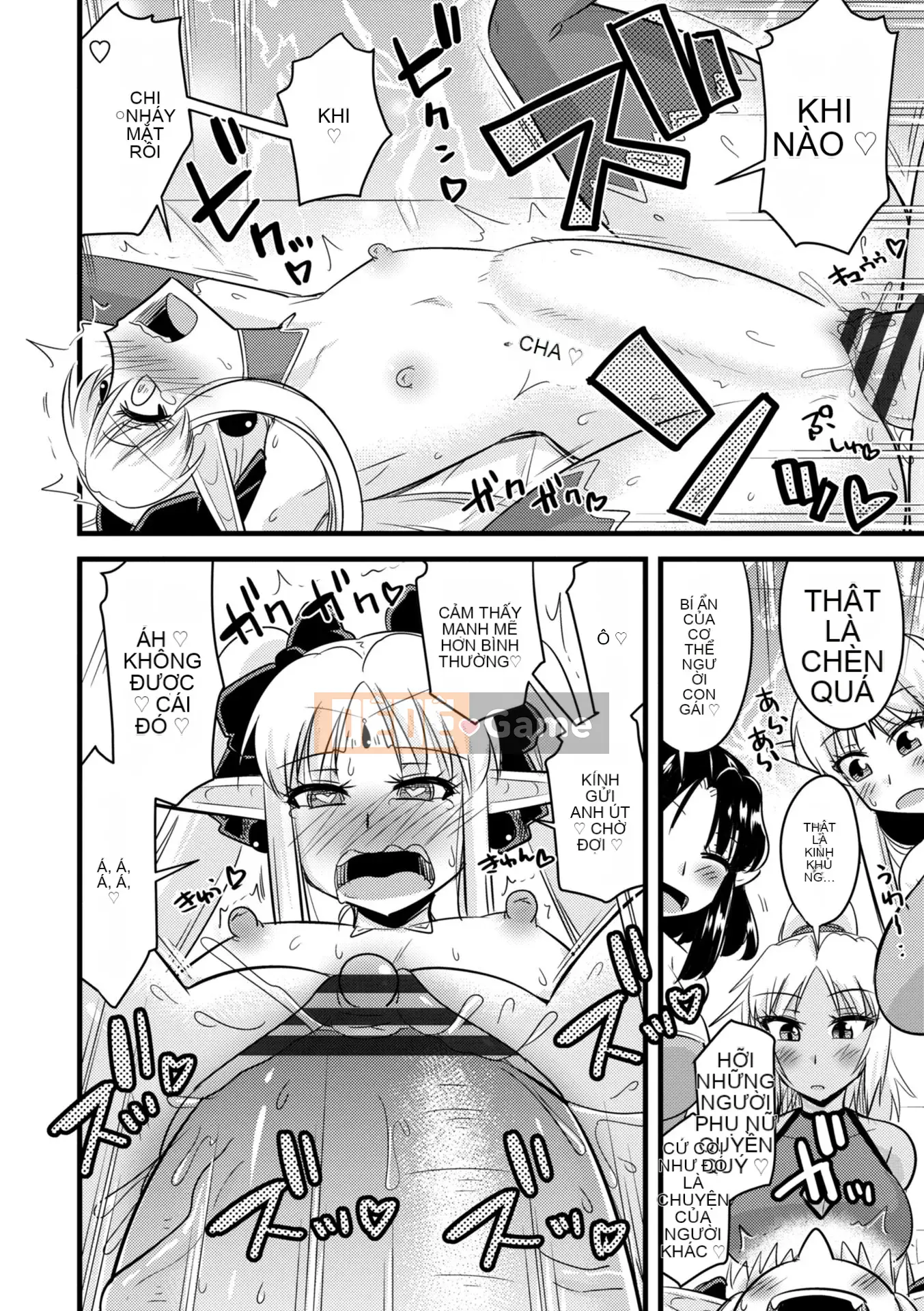 [Jingu Ogawa] Bakunyuu Elf to Isekai Seikatsu Phần thưởng phiên bản điện tử [Kỹ thuật số]