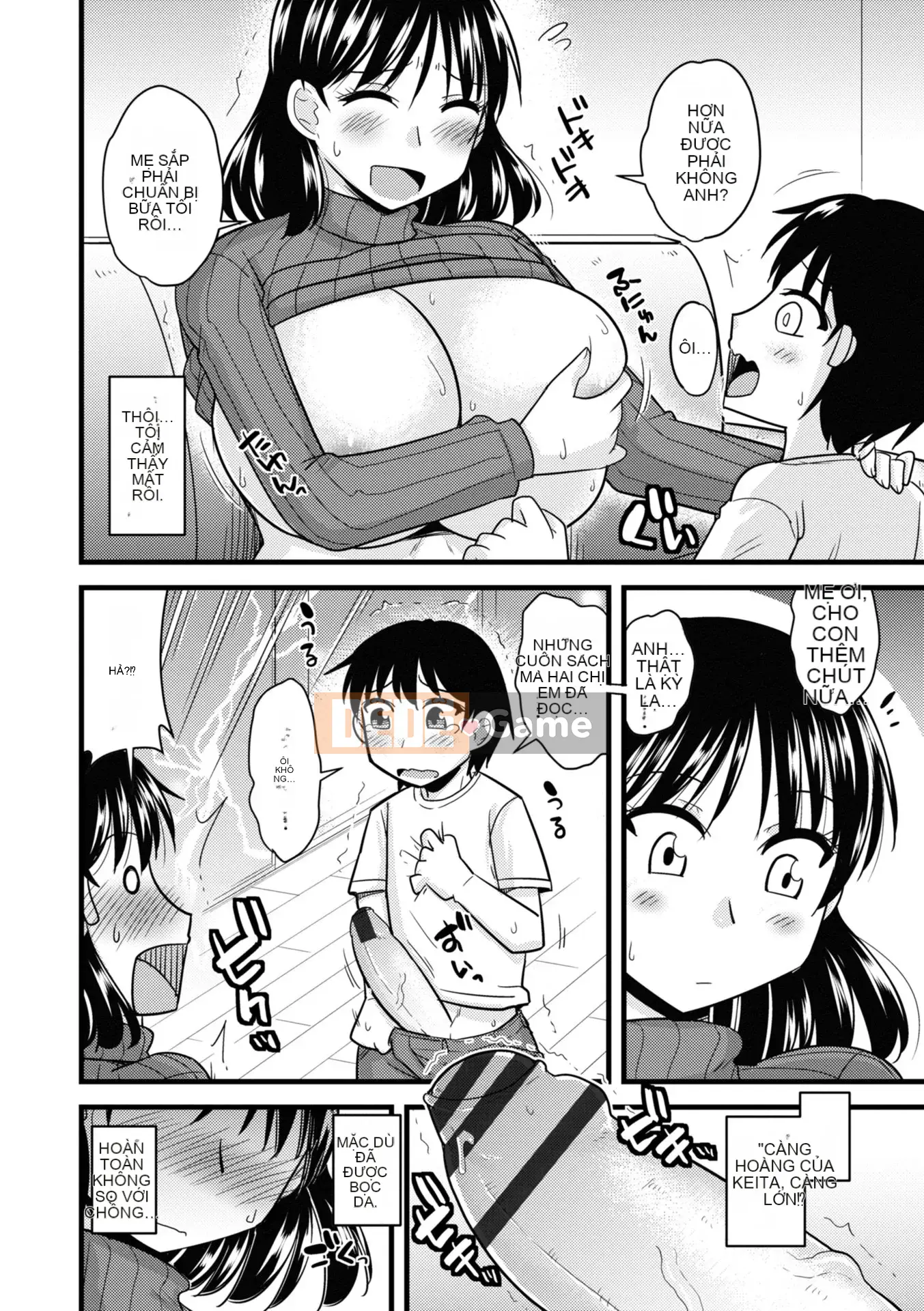 [Jingu Ogawa] Bakunyuu Elf to Isekai Seikatsu Phần thưởng phiên bản điện tử [Kỹ thuật số]