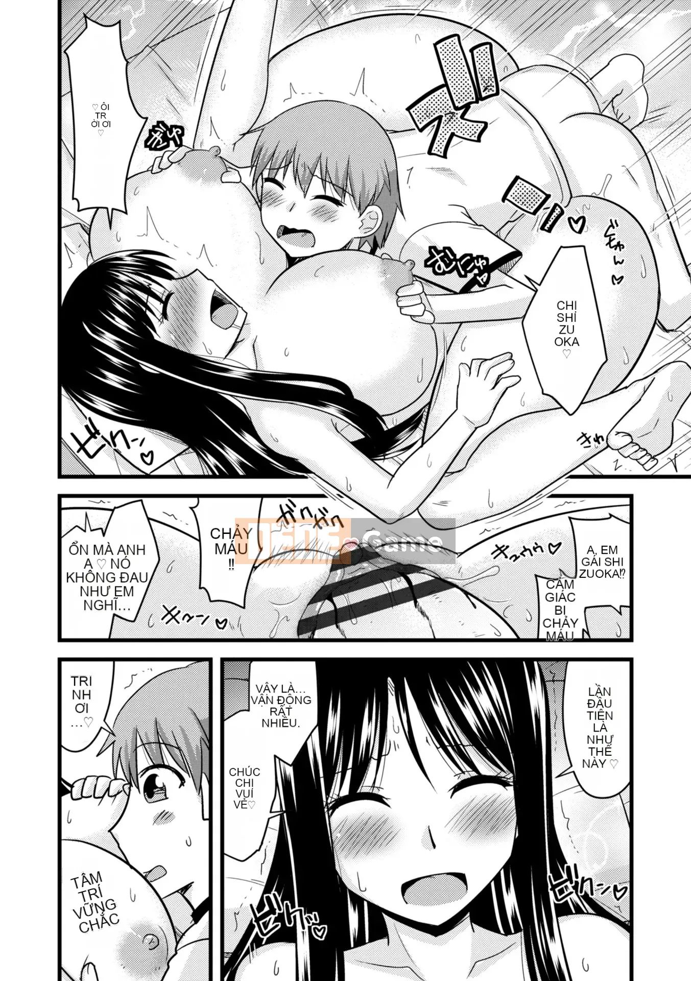 [Jingu Ogawa] Bakunyuu Elf to Isekai Seikatsu Phần thưởng phiên bản điện tử [Kỹ thuật số]