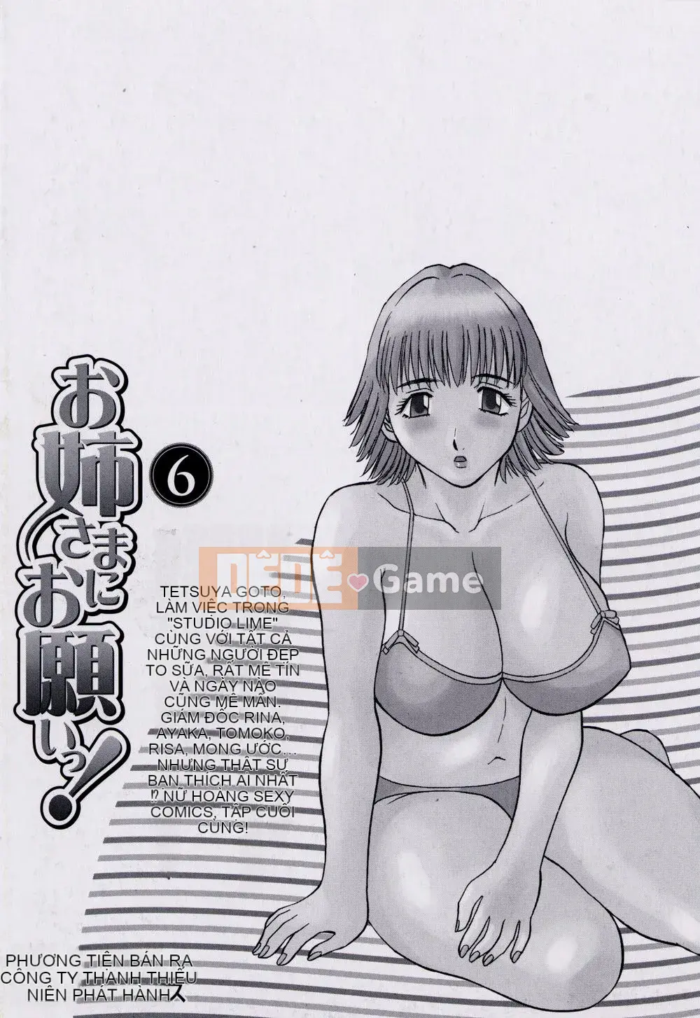 [Kawamori Misaki] Onee-sama ni Negai!6