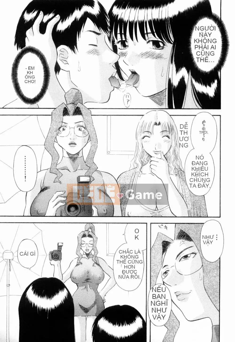 [Kawamori Misaki] Onee-sama ni Negai!6