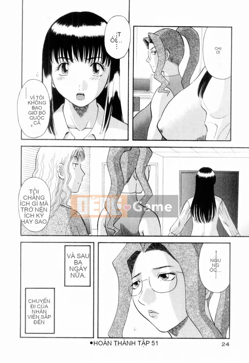 [Kawamori Misaki] Onee-sama ni Negai!6