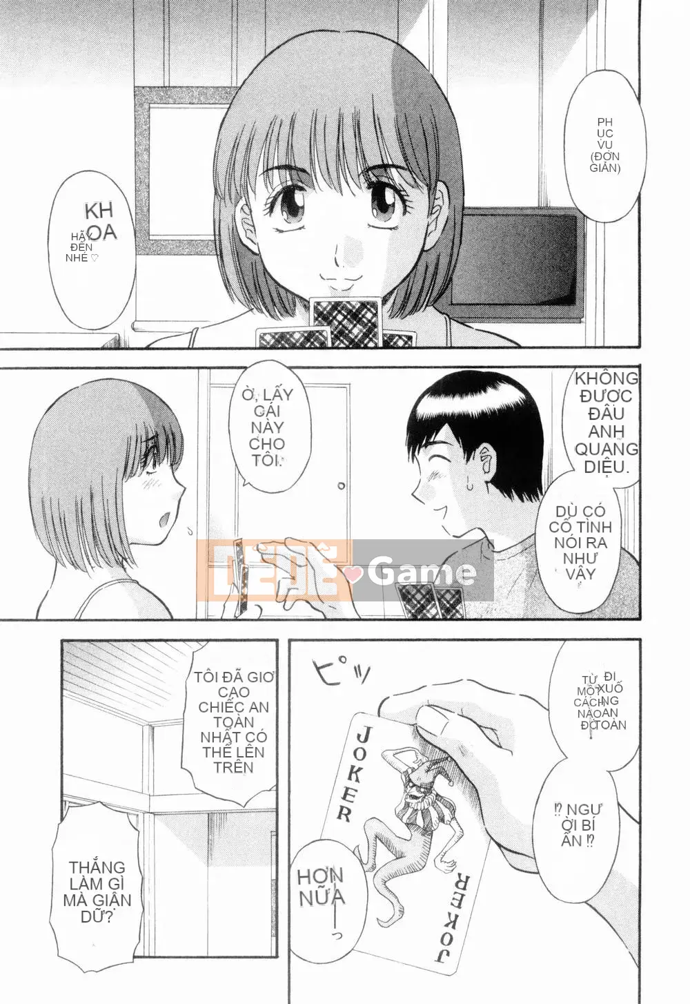 [Kawamori Misaki] Onee-sama ni Negai!6