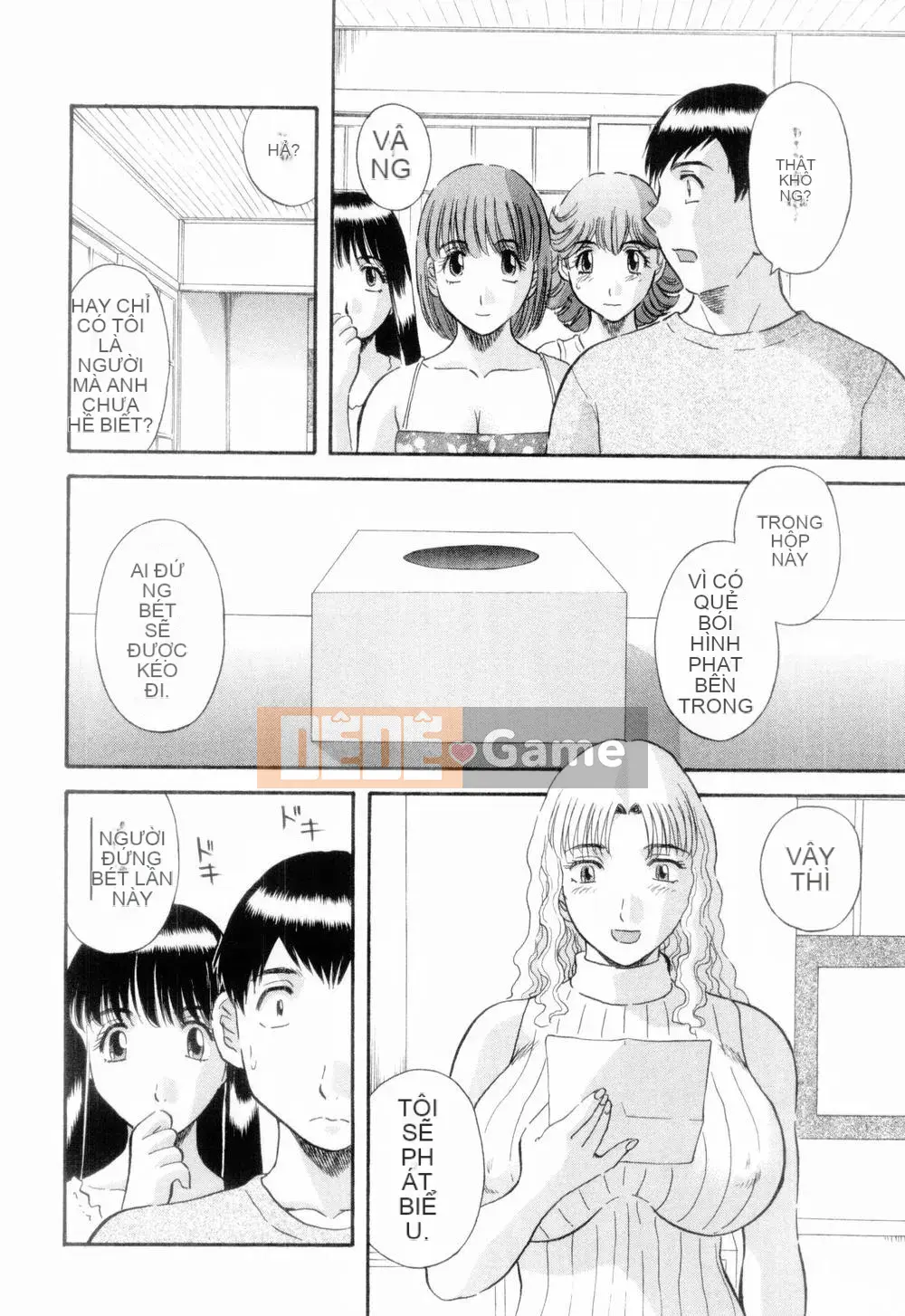 [Kawamori Misaki] Onee-sama ni Negai!6