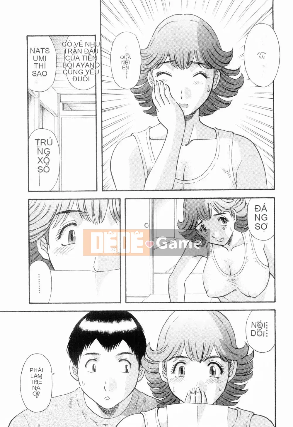 [Kawamori Misaki] Onee-sama ni Negai!6