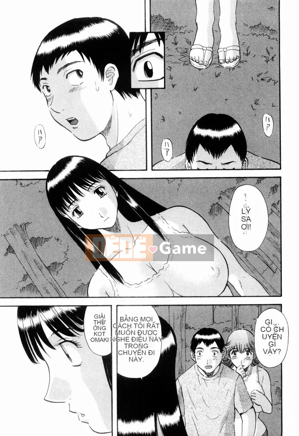 [Kawamori Misaki] Onee-sama ni Negai!6