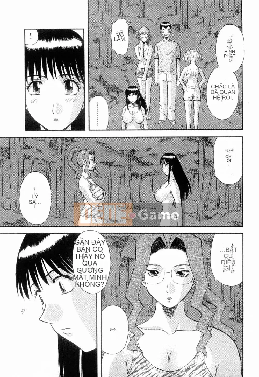 [Kawamori Misaki] Onee-sama ni Negai!6