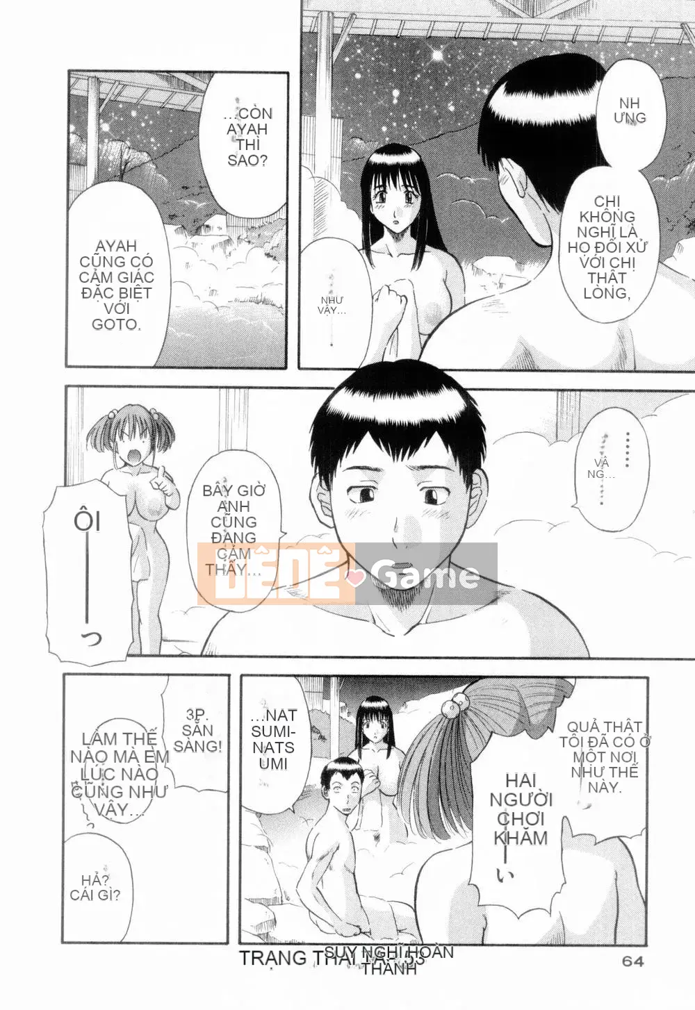 [Kawamori Misaki] Onee-sama ni Negai!6