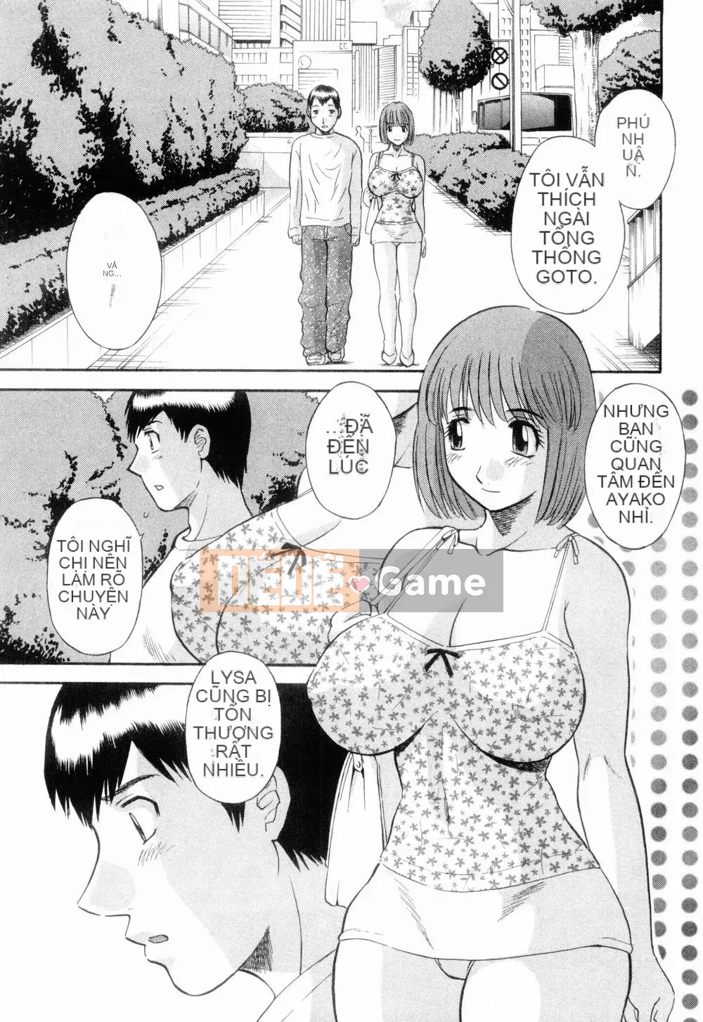 [Kawamori Misaki] Onee-sama ni Negai!6