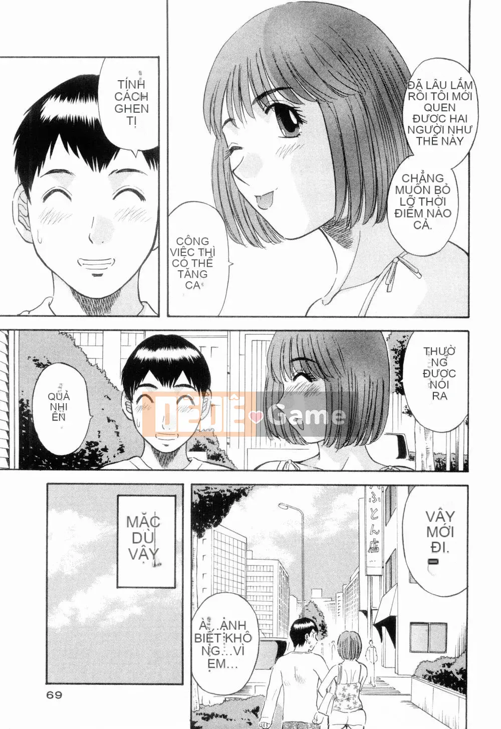 [Kawamori Misaki] Onee-sama ni Negai!6