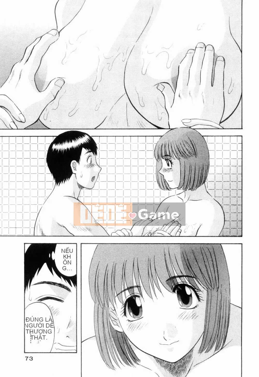 [Kawamori Misaki] Onee-sama ni Negai!6