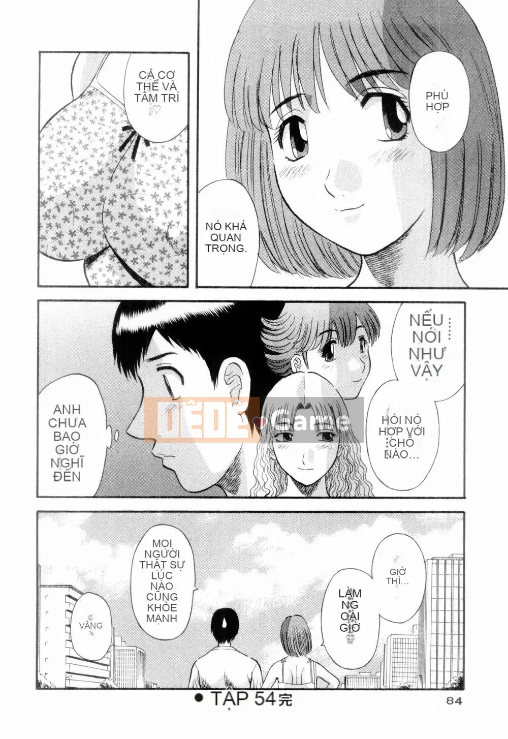 [Kawamori Misaki] Onee-sama ni Negai!6