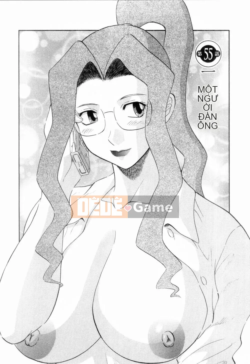 [Kawamori Misaki] Onee-sama ni Negai!6