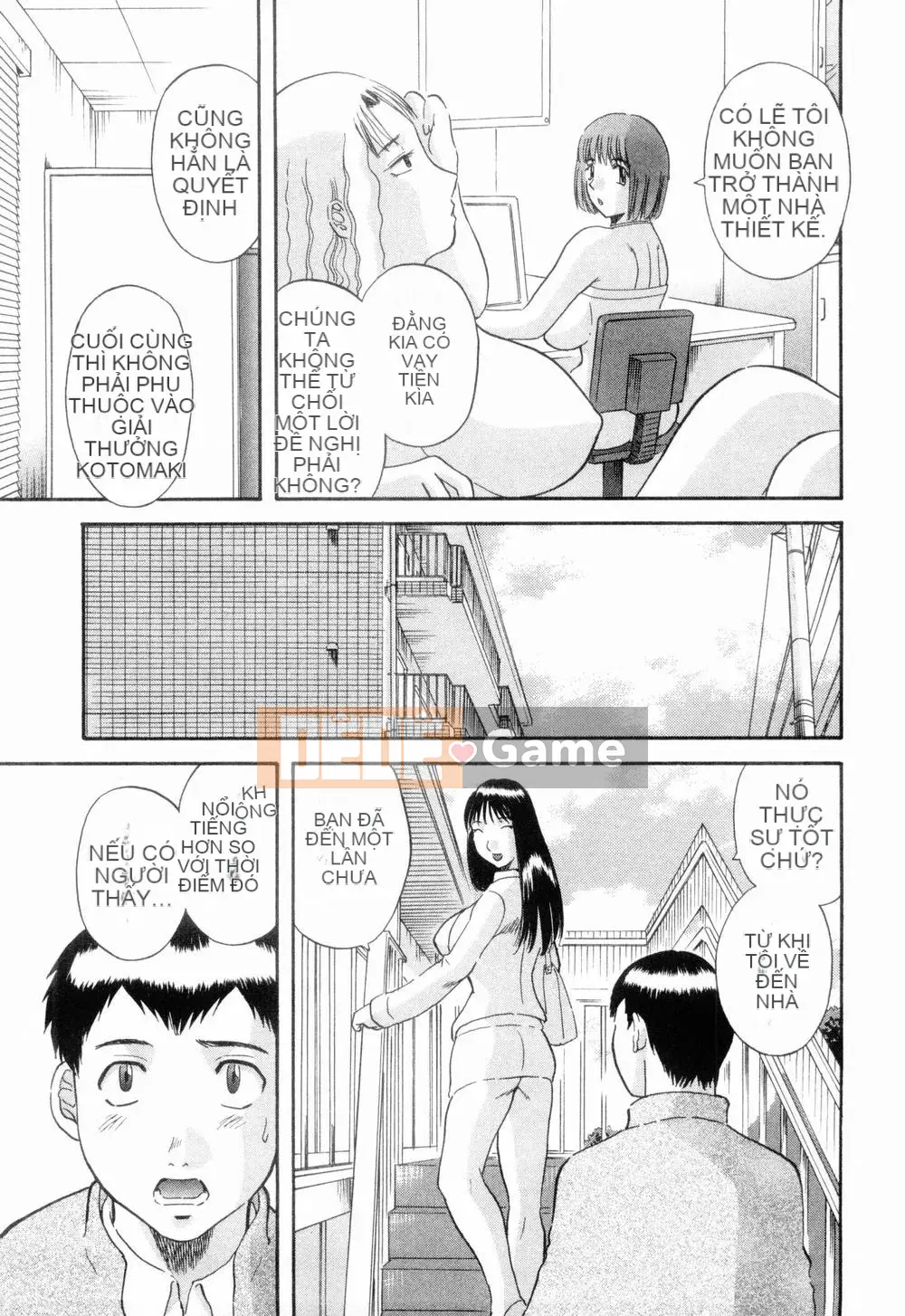 [Kawamori Misaki] Onee-sama ni Negai!6