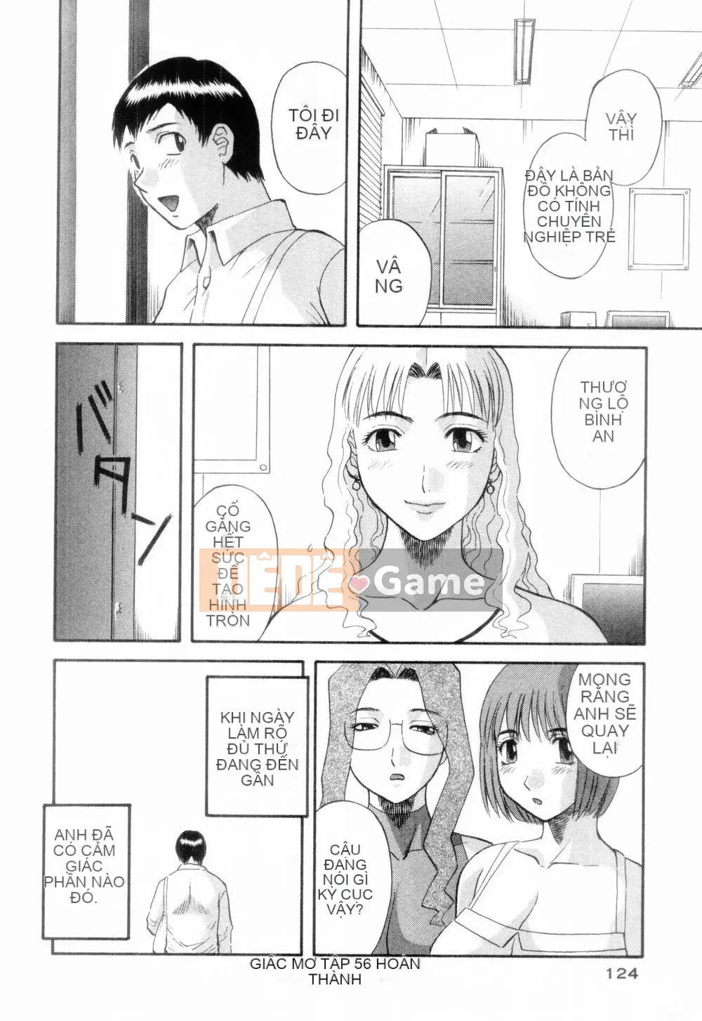 [Kawamori Misaki] Onee-sama ni Negai!6