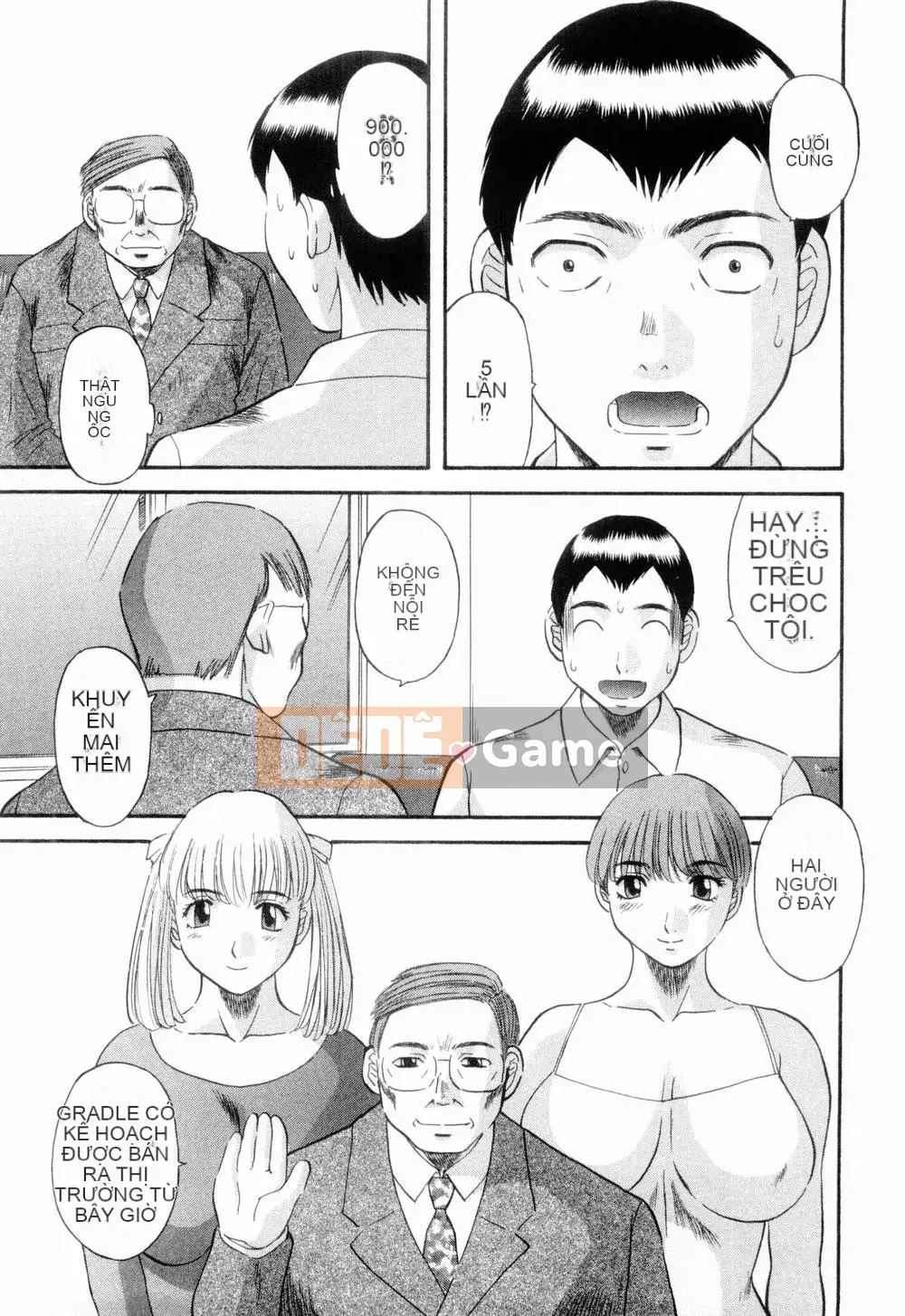 [Kawamori Misaki] Onee-sama ni Negai!6