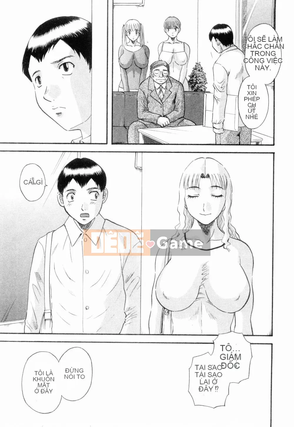 [Kawamori Misaki] Onee-sama ni Negai!6