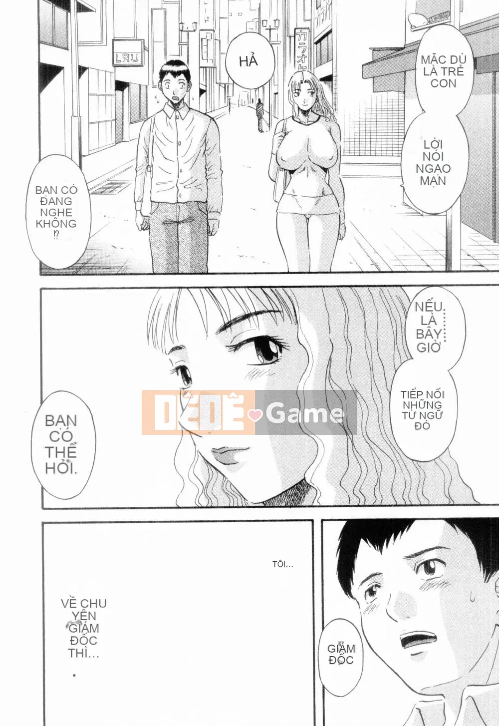 [Kawamori Misaki] Onee-sama ni Negai!6