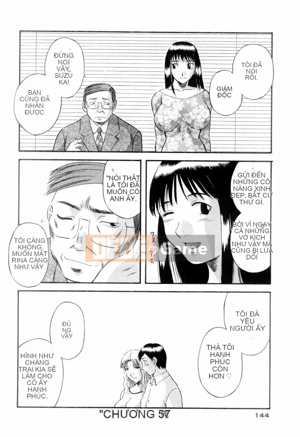 [Kawamori Misaki] Onee-sama ni Negai!6