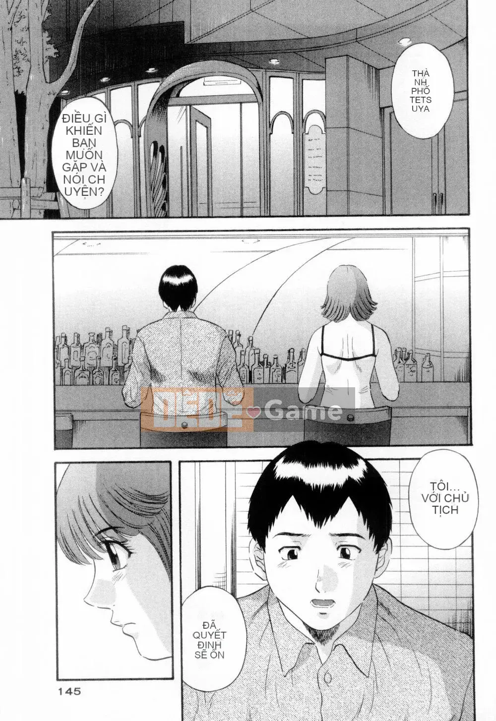 [Kawamori Misaki] Onee-sama ni Negai!6