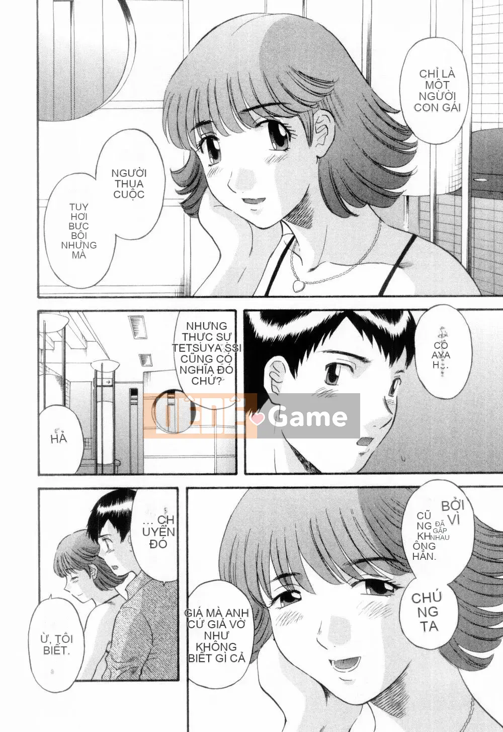 [Kawamori Misaki] Onee-sama ni Negai!6