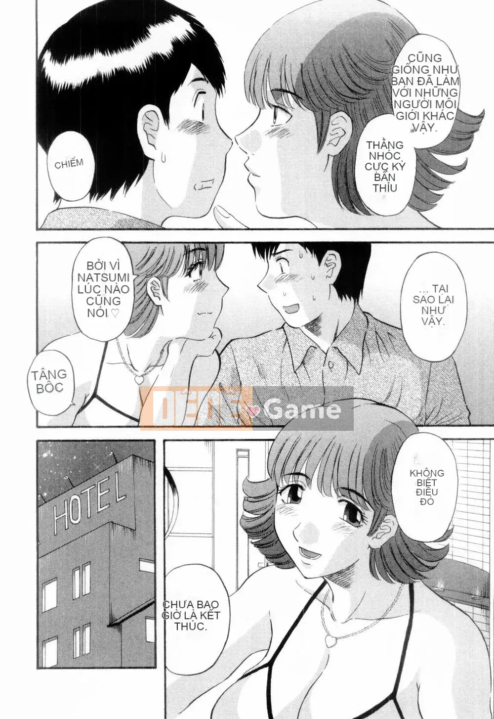 [Kawamori Misaki] Onee-sama ni Negai!6