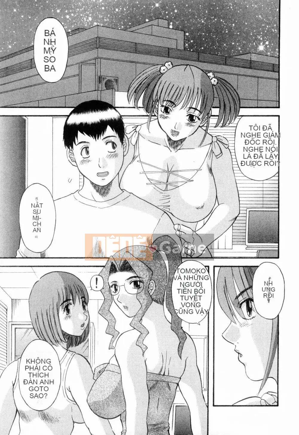 [Kawamori Misaki] Onee-sama ni Negai!6