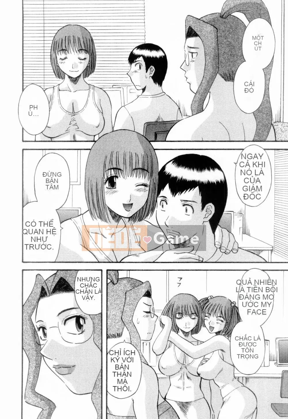 [Kawamori Misaki] Onee-sama ni Negai!6