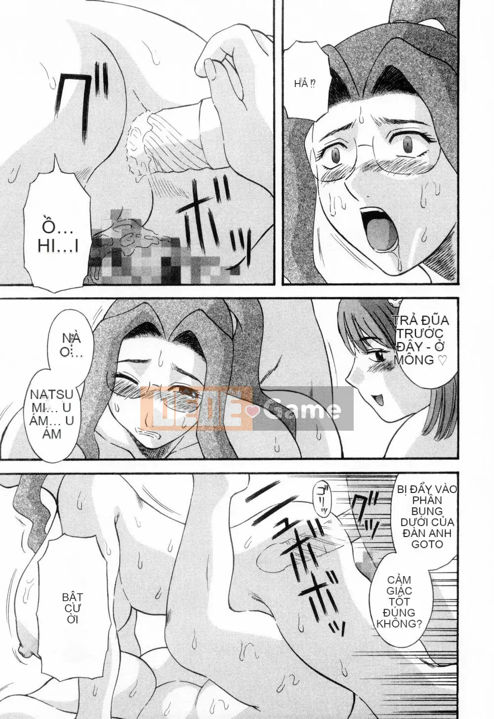 [Kawamori Misaki] Onee-sama ni Negai!6